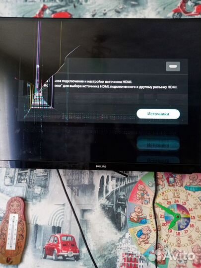 Телевизор philips 32.Смарт