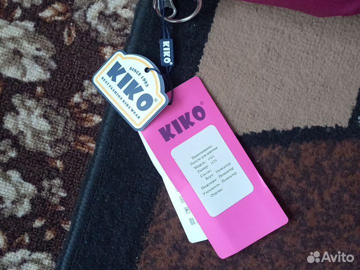 Пальто зимнее для девочки 146 152