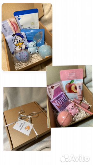 Подарочный набор. Бьюти бокс