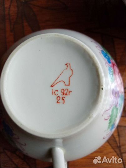 Чайные пары СССР