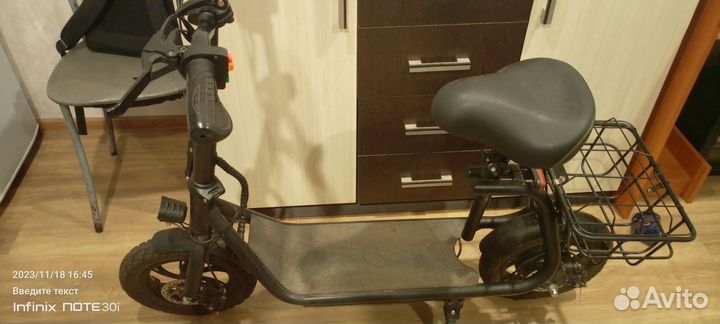 Электросамокат iconbit trident 128T
