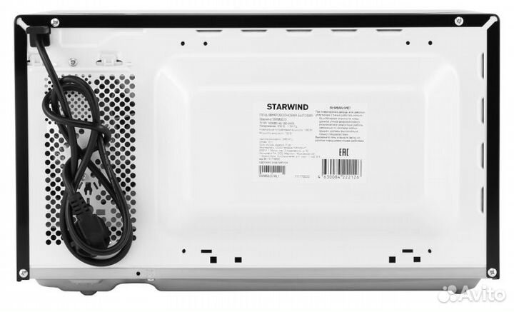 Микроволновая печь Starwind SWM5820 20л. 700Вт чер