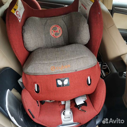Автокресло Cybex Sirona Plus Platinum Autumn gold