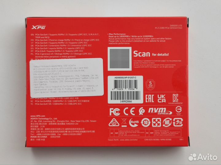 SSD adata XPG SX6000 Lite M.2 2280 512 гб