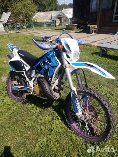 Honda crm 250ar
