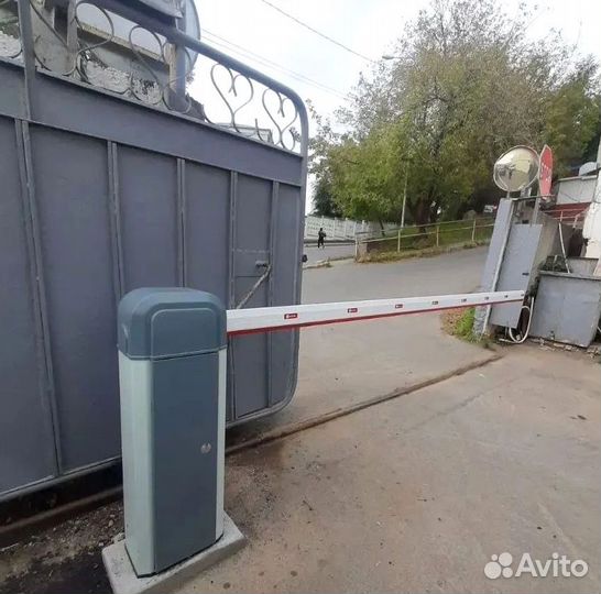 Шлагбаум