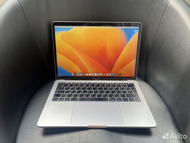 Apple MacBook Pro 13