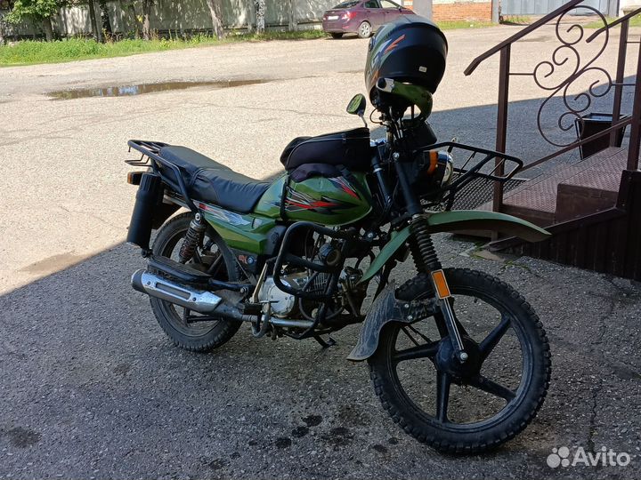 Crosstrack 150