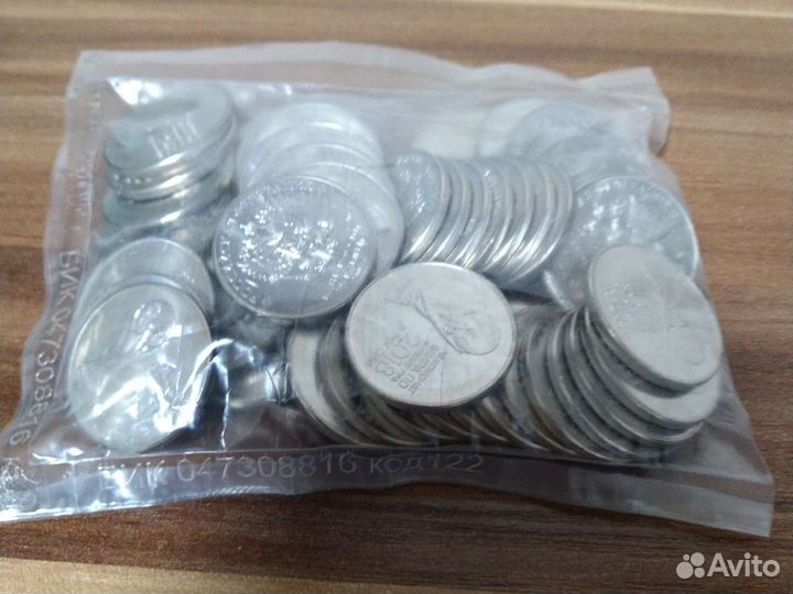 Кубок.Чемпионат мира по футболу 2018г 25р