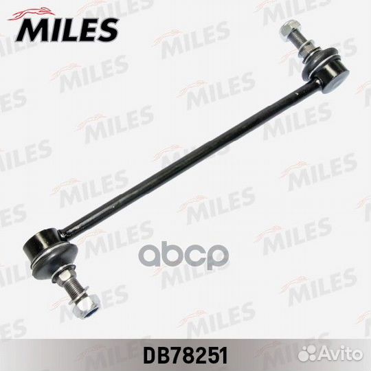 Тяга стабилизатора nissan juke 10