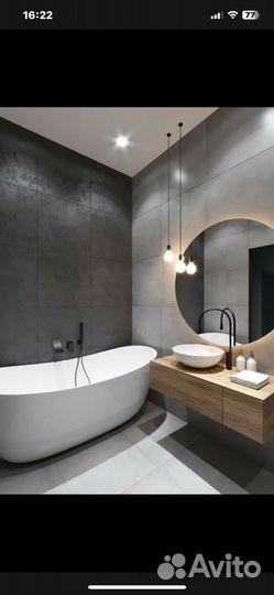 Ремонт и отделка ванной комнаты под ключ