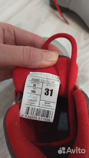 Лыжные ботинки nordway