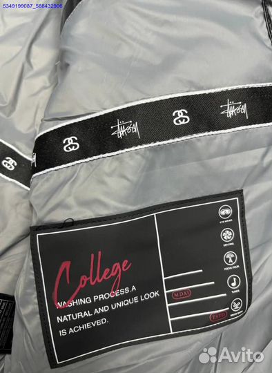 Ультрамодный глянцевый пуховик Stussy