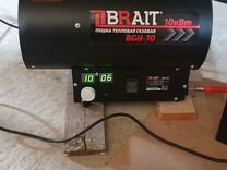 Газовая тепловая пушка Brait BGH-10