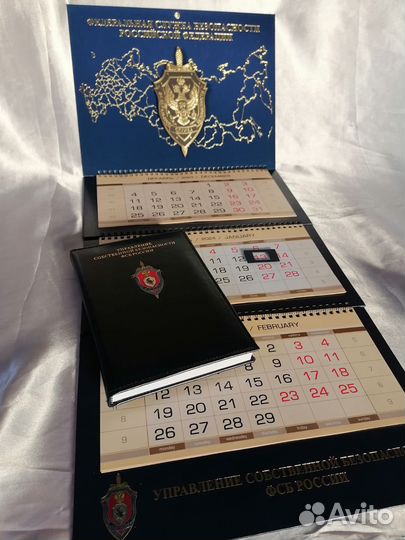 Комплект усб фсб РФ. Календарь. Ежедневник А5