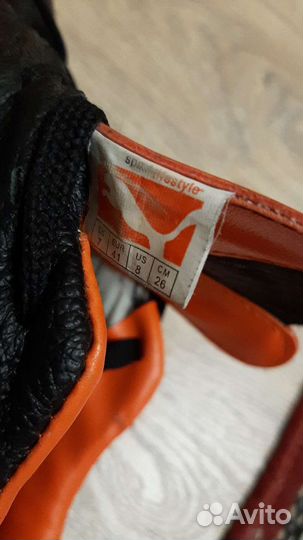 Футбольные бутсы