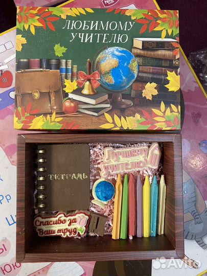 Шоколад ручной работы на 1 сентября