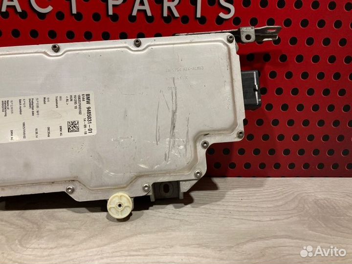 Модуль зарядки аккумулятора (АКБ) Bmw 5 G30