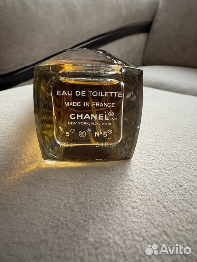 Chanel N5 edt 100ml