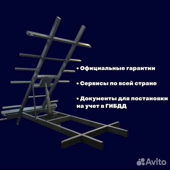 Самосвал на газель с оф документами