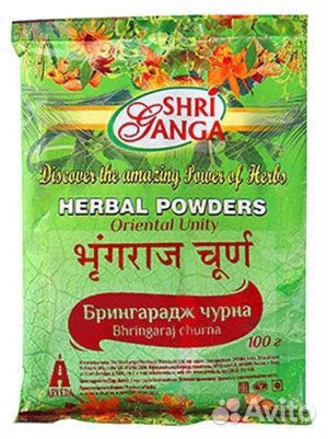 Брингарадж порошок Shri Ganga 100 г