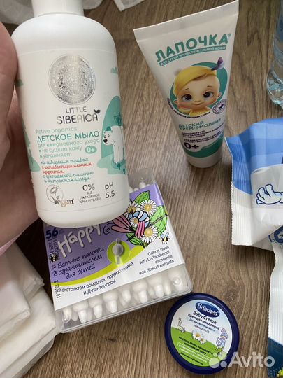 Сумка в роддом