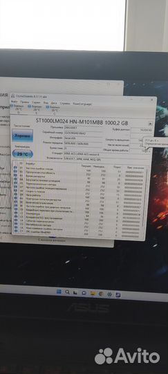 HDD 2.5 1000GB 1TB Для ноутбука или компа Seagate