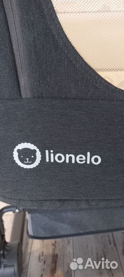 Люлька колыбель lionelo