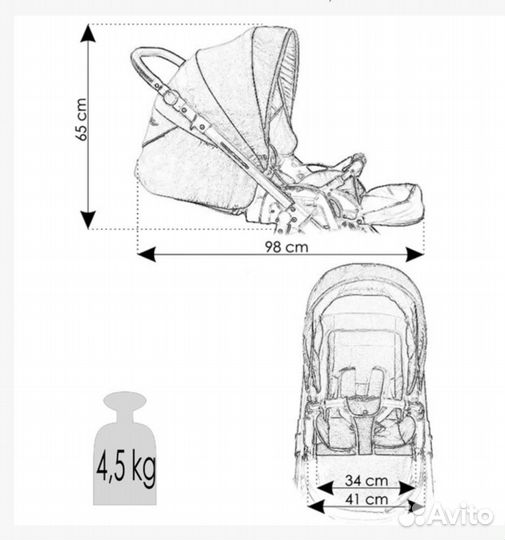Коляска 2 в 1 Bexa ideal