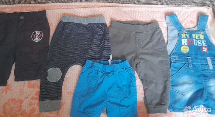 Вещи на мальчика