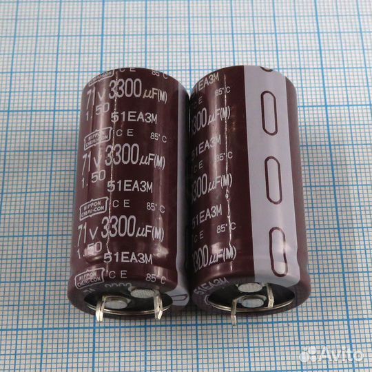 3300uF 71v 71v3300uF 22x45 CE - Электролитический