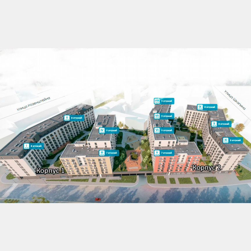 Квартира-студия, 26,6 м², 4/9 эт.