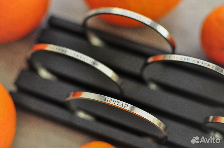 Украшения из нержавеющей стали с гравировкой