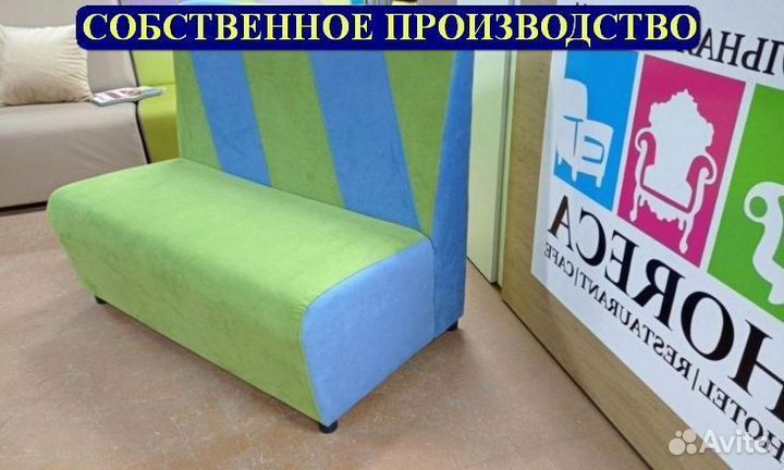 Мебель для кафе и кальянных