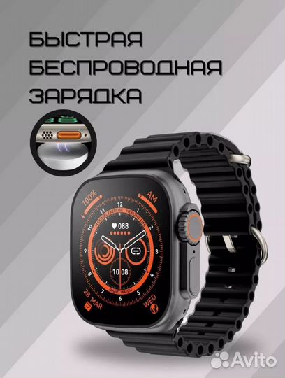 Смарт часы, apple watch 8 ultra