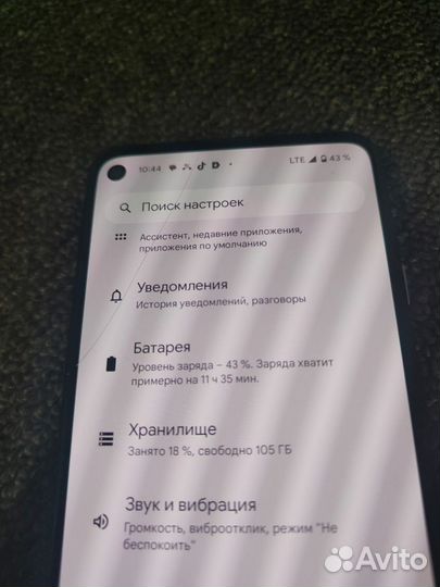 Google Pixel 4a, 6/128 ГБ