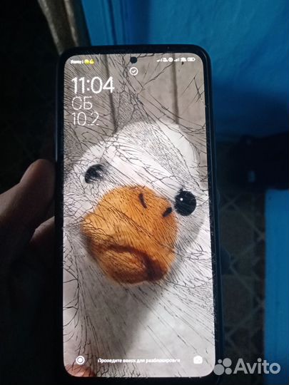 Xiaomi Redmi Note 12, 8/256 ГБ