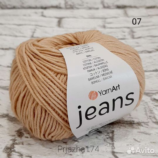 Пряжа yarnart jeans