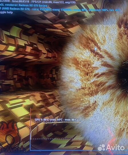 Мощный игровой компьютер