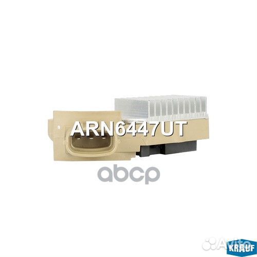 Регулятор генератора ARN6447UT Krauf