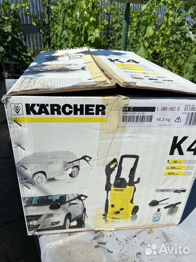 Karcher k4 car