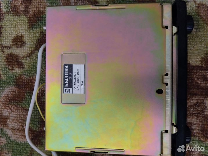 Автомобильный радиовещательный приемник