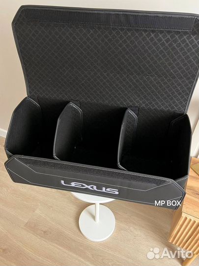 Органайзер в багажник Skoda