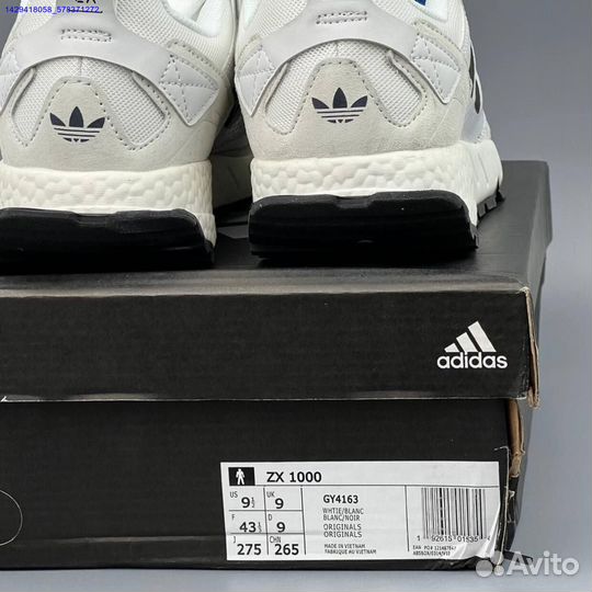 Кроссовки Adidas ZX 1000 (Арт.45549)