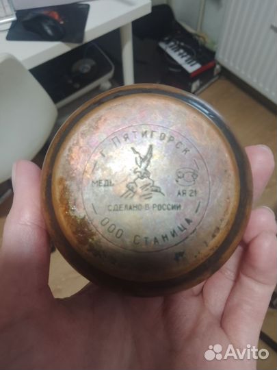 Турка медная бу
