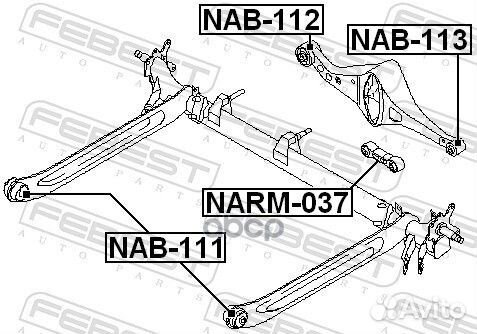 Сайлентблок рычага задней балки nissan primera