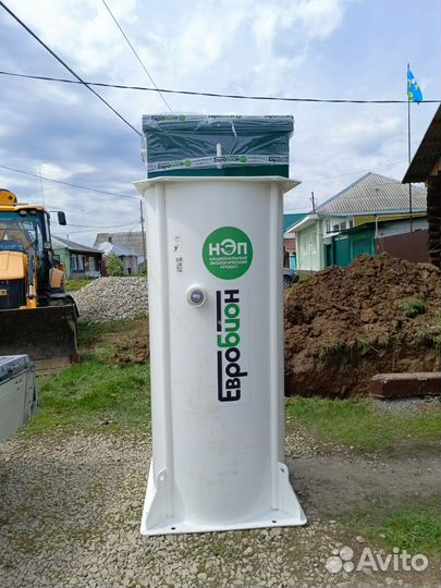 Экскаватор погрузчик jcb