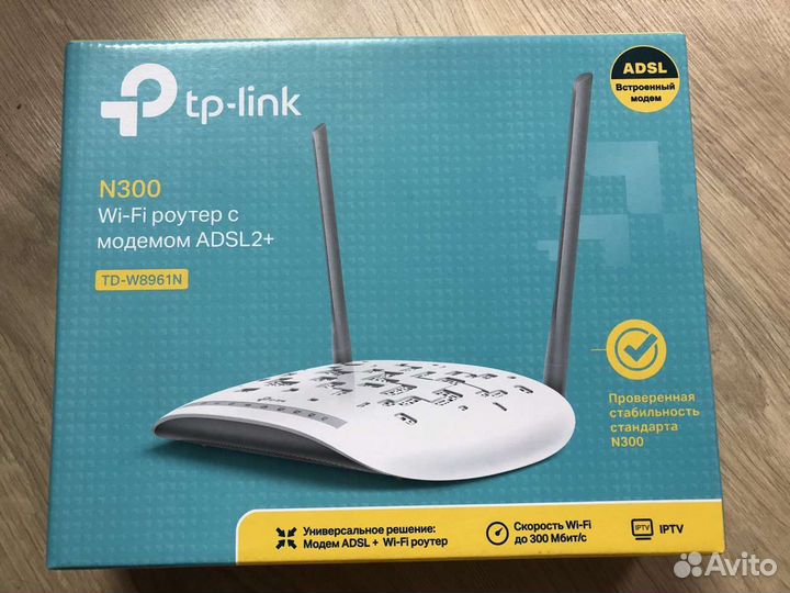 WiFi роутер TP-Link N300