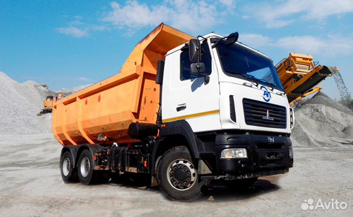 Водитель самосвала маз