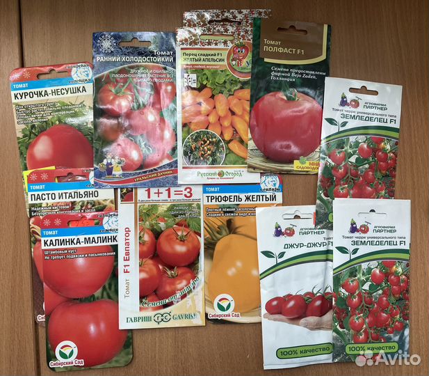 Семена томаты, огурцы, морковь